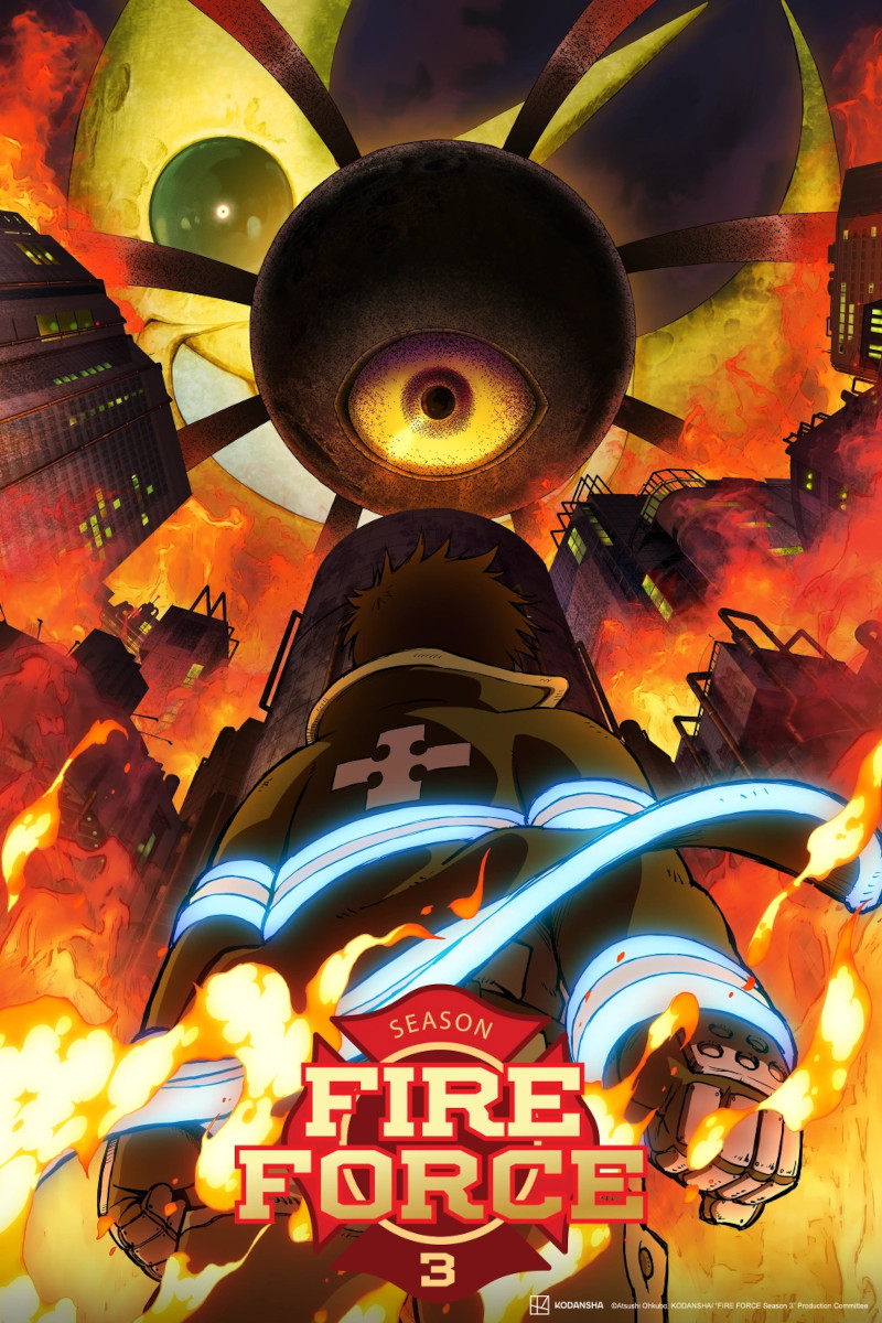 FIRE FORCE stagione 3